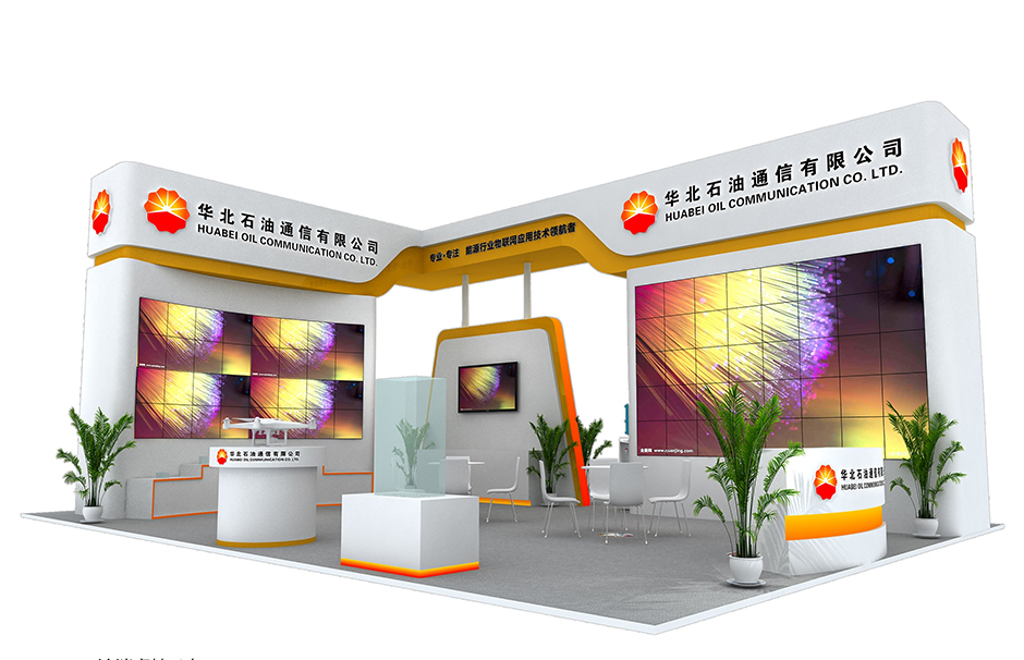 第二十一届中国国际石油石化技术装备展览会--华北石油(图1)