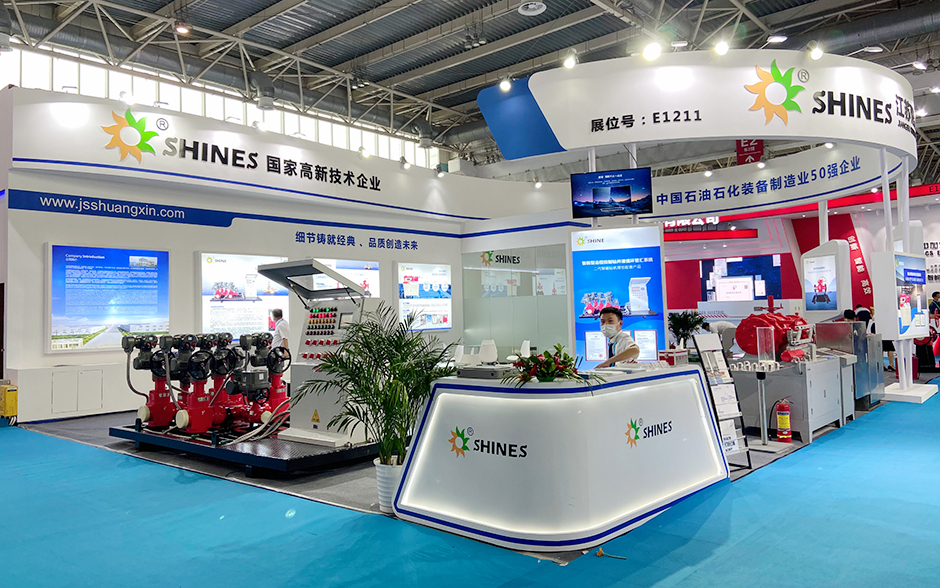 第二十一届中国国际石油石化技术装备展览会--江苏双鑫(图4)