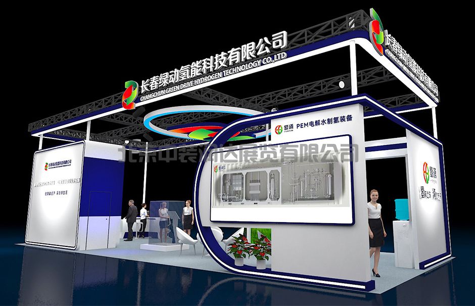 中国国际石油石化技术装备展览会（Cippe北京石油展）(图2)