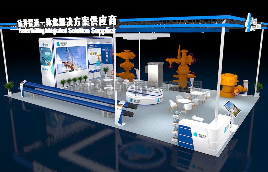 中国国际石油石化技术装备展览会（Cippe北京石油展）(图4)