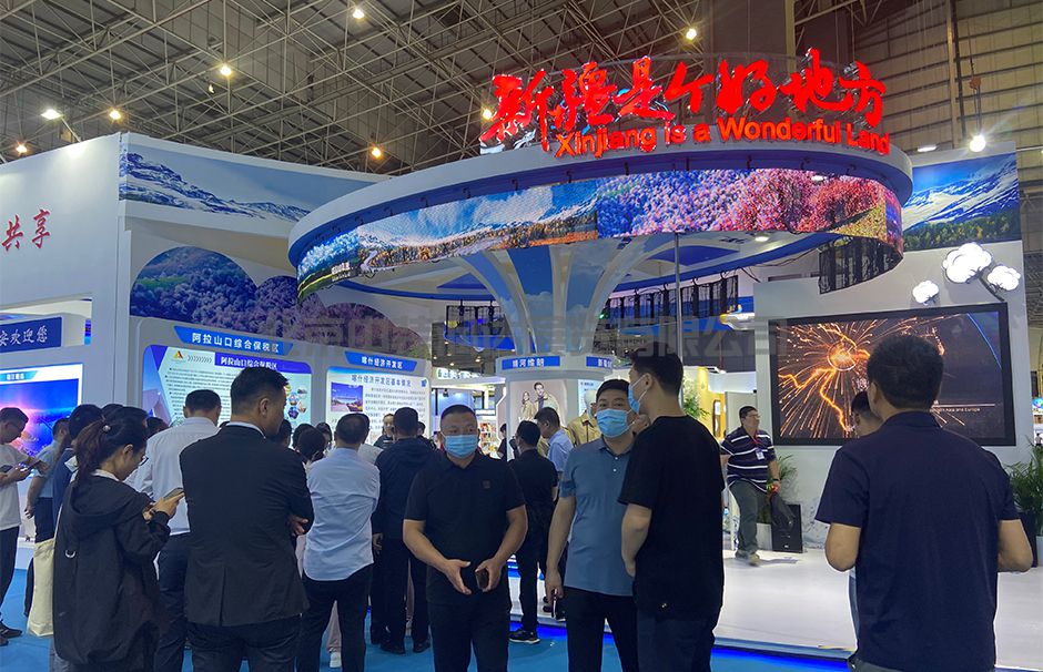 第十三届中国加工贸易产品博览会--新疆展台(图4)