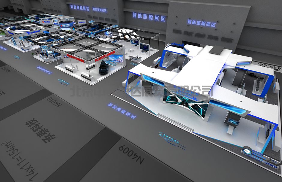 2023中国国际智能产业博览会--江北智能座舱专业展区(图14)