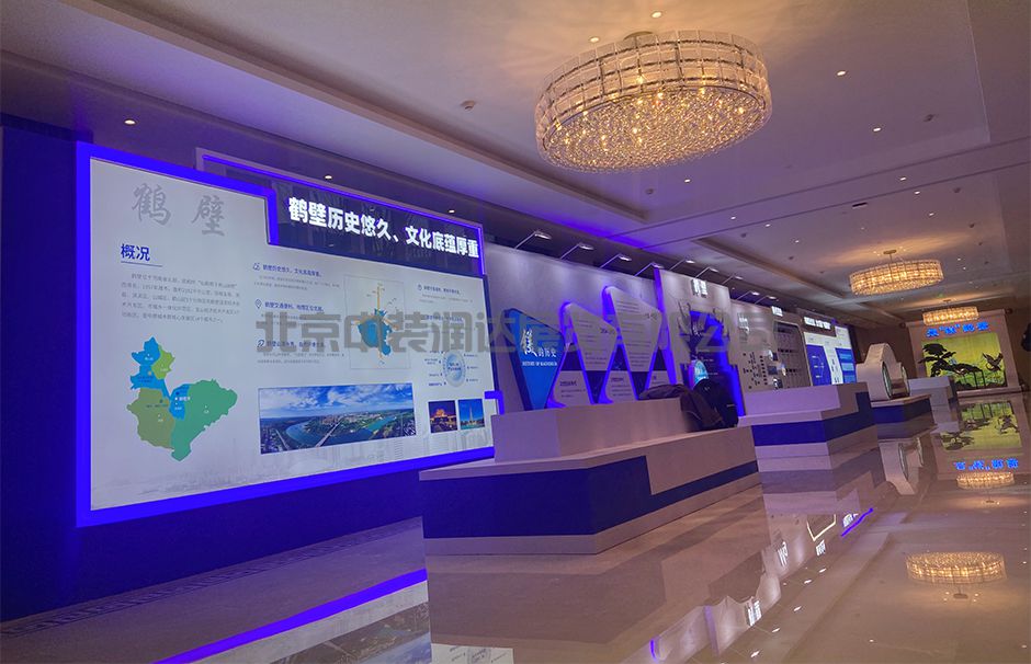 2023年12月第九届中国镁博会及颁奖典礼序厅(图7)